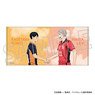Haikyu!! Big Towel Tobio Kageyama & Lev Haiba (Anime Toy)
