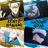 Jujutsu Kaisen Season 2 Acrylic Magnet Collection Vol.2 Shibuya Incident (Set of 8) (Anime Toy)