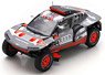 Audi RS Q e-tron No.204 Dakar Rally 2023 S.Peterhansel - E.Boulanger (Diecast Car)