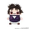 Jujutsu Kaisen Season 2 Mamemate (Plush Mascot) Vol.5 Choso (Anime Toy)