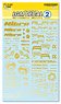 LGM Decal 2 Gold (1 Sheet) (Material)