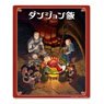 Delicious in Dungeon Mouse Pad (Anime Toy)
