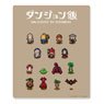 Delicious in Dungeon Mouse Pad [Pixel Art] (Anime Toy)