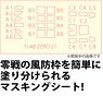 Masking Sheet for WW.II IJN Mitsubishi A6M2 Zero Fighter Type21 1st Air Squadron (Aircraft Carriers Akagi/Kaga) (Plastic model)