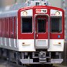 Kintetsu Series 1252 (Car Number Selectable) Lead Car Four Car Formation Set (without Motor) (4-Car Set) (Pre-colored Completed) (Model Train)