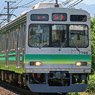 Chichibu Railway Series 7500 (#3 Formation) Three Car Formation Set (w/Motor) (3-Car Set) (Pre-colored Completed) (Model Train)