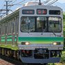 Chichibu Railway Series 7500 (#6 Formation) Three Car Formation Set (w/Motor) (3-Car Set) (Pre-colored Completed) (Model Train)