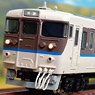 J.R. Series 113-7000 (40N Improved Car, HOSHI F1 Formation, Gray skirt) Additional Four Car Formation Set (without Motor) (Add-on 4-Car Set) (Pre-colored Completed) (Model Train)