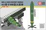 M8 4.5 inch rocket missile for T34 `Calliope` (Plastic model)