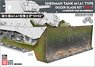 Sherman Tank M1A1 Dozer Blade `HVSS` (Plastic model)