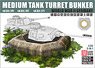 Medium Tank Turret Bunker Sd.Kfz.141, Sd.Kfz.161, Sd.Kfz.171 (Plastic model)