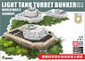 Light Tank Turret Bunker Sd.Kfz.111, Sd.Kfz.121, Sd.Kfz.140 (Plastic model)