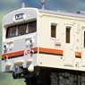 Pre-colored JR Series 123-5040 Minobu Line Two Car Set (2-Car Unassembled Kit) (Model Train)