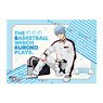 Kuroko`s Basketball B2 Cloth Poster End of Practice Ver. Tetsuya Kuroko (Anime Toy)