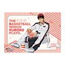 Kuroko`s Basketball B2 Cloth Poster End of Practice Ver. Taiga Kagami (Anime Toy)