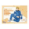 Kuroko`s Basketball B2 Cloth Poster End of Practice Ver. Ryota Kise (Anime Toy)