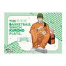 Kuroko`s Basketball B2 Cloth Poster End of Practice Ver. Shintaro Midorima (Anime Toy)