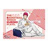 Kuroko`s Basketball B2 Cloth Poster End of Practice Ver. Seijuro Akashi (Anime Toy)