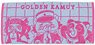 Golden Kamuy Animalphose Face Towel -I Like It!- 1. Sugimoto & Asirpa & Shiraishi (Anime Toy)