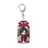 Fate/Grand Order Charatoria Acrylic Key Ring Rider/Constantine XI (Anime Toy)