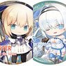 Fate/Grand Order きゃらとりあ缶 Vol.15 (10個セット) (キャラクターグッズ)