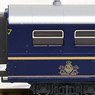 アルプスの青いレストランカー WR3811 ＜GOURMINO＞ ★外国形モデル (鉄道模型)