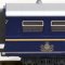 Restaurant Car WR3811 `Gourmino` (Model Train)