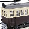 Biaxial Car Two Trolley Pole Type (Body Color:Grape Color/Cream with Motor) (Model Train)