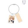 Studio Apartment, Good Lighting, Angel Included [Especially Illustrated] Tsumugi Tsutsumi Maid Ver. Twin Wire Acrylic Key Ring (Anime Toy)