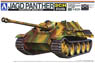 German Expulsion Tank Jagdpanther (RC Model)