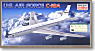 C-137/C-18A Military707 U.S. Army / Canada / NATO (Plastic model)