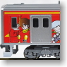 Series 205-3100 Senseki Line `Mangattan Liner II` (4-Car Set) (Model Train)