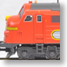 Nohab Diesel Locomotive STRABAG 1125 `Santa Fe` -War bonnet- (Red/Silver/Yellow Line) (Model Train)