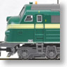 Nohab Diesel Locomotive STRABAG 1131 `GM Demonstrator` (No.MY 1131) (Dark Green/Cream Line) (Model Train)
