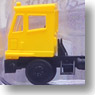 N Yellow Yard Tractor Trailer w/ 40` Container and Chassis (Yellow/Gray) (Model Train)