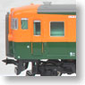 J.N.R. Express Train Tokaido Line 347M `Ogaki Night Train` (Basic 8-Car Set) (Model Train)