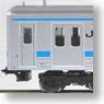 Series 205-1000 Early Type (Basic 4-Car Set) (Model Train)
