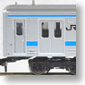 Series 205-1000 Early Type (Add-On 4-Car Set) (Model Train)