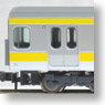 Series E231-0 Sobu Line Strengthened Skirt (Add-On 4-Car Set) (Model Train)