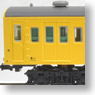 J.N.R. Series 101 Akabane Line Canary Yellow (8-Car Set) (Model Train)