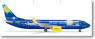 B737-800 TUI航空 「ARD Fernsehlotterie - Glucksbring Air」 (完成品飛行機)