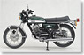 ヤマハ RD 350 1973 (ゴールド) (ミニカー)