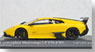 Lamborghini Murcielago LP 670-4 SV 2009 (Yellow) (Diecast Car)