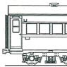 Limited Express `Hatsukari` at 1958 Total Set (8-Car Unassembled Kit) (Model Train)