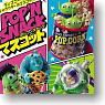 Disney Character Pixar Pop`n Snack Mascot 8 pieces (Shokugan)