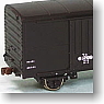16番 国鉄貨車 ワム60000形 (60000～61299) (初期型) (鉄道模型)