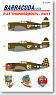 1/48 P-47 Thunderbolt Part.1 Decal (Plastic model)