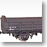 1/80(HO) [PRUS Series] Type TOMU50000 (2-Car Unassembled Kit) (Model Train)