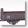 16番(HO) [PRUSシリーズ] トラ55000形 (2両・組み立てキット) (鉄道模型)