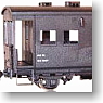 16番(HO) [PRUSシリーズ] ワフ29500形 (1両・組み立てキット) (鉄道模型)